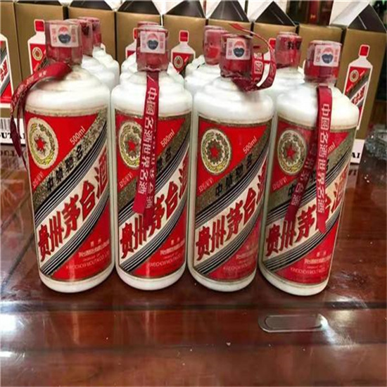阳春临沂莒南茅台老酒回收价格哪里回收(附近上门回收茅台酒）?